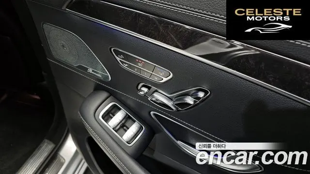 MERCEDES BENZ S-Classe W222 S400L 4MATIC 2016 — photo 19 sur 20