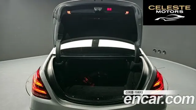 MERCEDES BENZ S-Classe W222 S400L 4MATIC 2016 — photo 20 sur 20