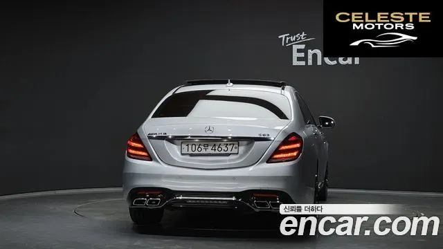 MERCEDES BENZ S-Classe W222 S400L 4MATIC 2016 — photo 4 sur 20