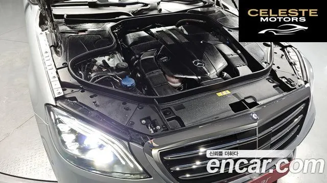 MERCEDES BENZ S-Classe W222 S400L 4MATIC 2016 — photo 6 sur 20