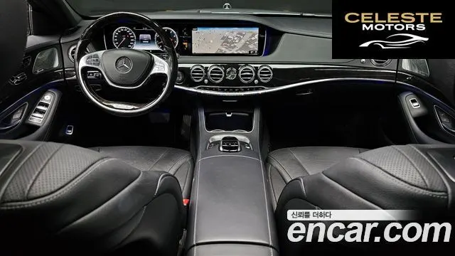 MERCEDES BENZ S-Classe W222 S400L 4MATIC 2016 — photo 7 sur 20