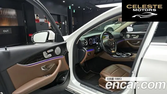 MERCEDES BENZ E-Classe W213 E300 4MATIC Avantgarde 2018 — photo 10 sur 26