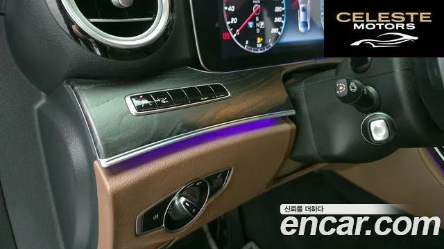 MERCEDES BENZ E-Classe W213 E300 4MATIC Avantgarde 2018 — photo 18 sur 26
