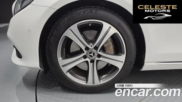 MERCEDES BENZ E-Classe W213 E300 4MATIC Avantgarde 2018 — photo 5 sur 26