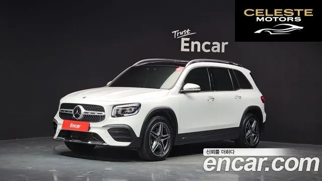 MERCEDES BENZ GLB-Classe X247 GLB250 4MATIC 2023 — photo 1 sur 20