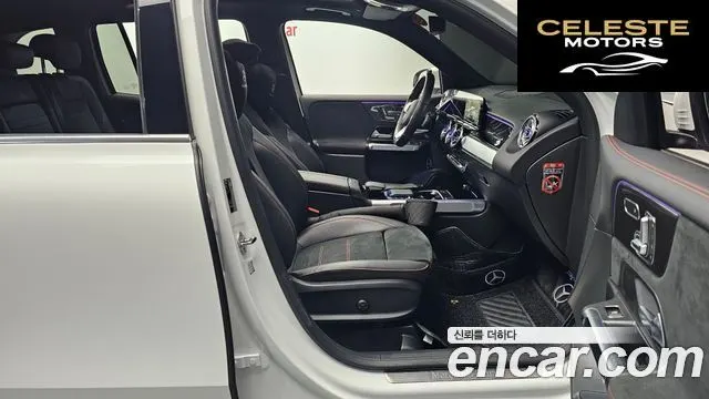 MERCEDES BENZ GLB-Classe X247 GLB250 4MATIC 2023 — photo 11 sur 20