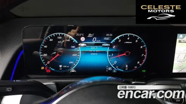 MERCEDES BENZ GLB-Classe X247 GLB250 4MATIC 2023 — photo 8 sur 20