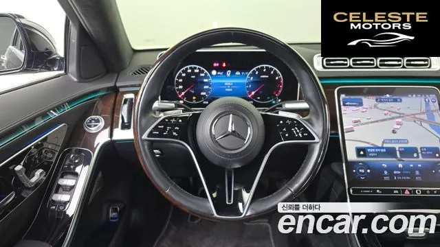 MERCEDES BENZ S-Classe W223 S580L 4MATIC 2021 — photo 13 sur 20