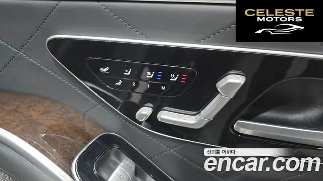 MERCEDES BENZ S-Classe W223 S580L 4MATIC 2021 — photo 18 sur 20