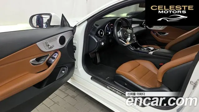 MERCEDES BENZ C-Classe W205 C200 Coupé 2020 — photo 10 sur 20