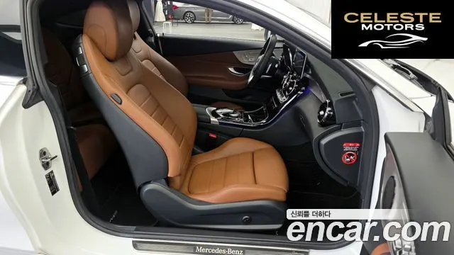 MERCEDES BENZ C-Classe W205 C200 Coupé 2020 — photo 11 sur 20
