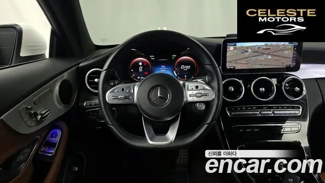 MERCEDES BENZ C-Classe W205 C200 Coupé 2020 — photo 12 sur 20