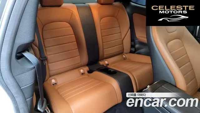 MERCEDES BENZ C-Classe W205 C200 Coupé 2020 — photo 13 sur 20