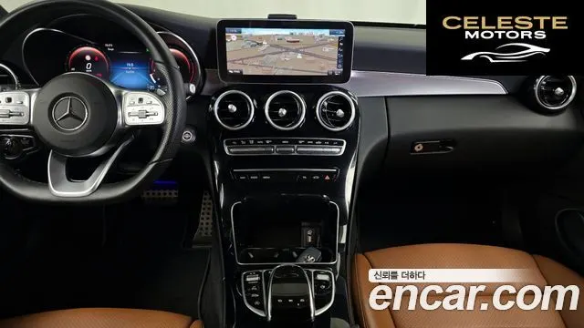 MERCEDES BENZ C-Classe W205 C200 Coupé 2020 — photo 14 sur 20