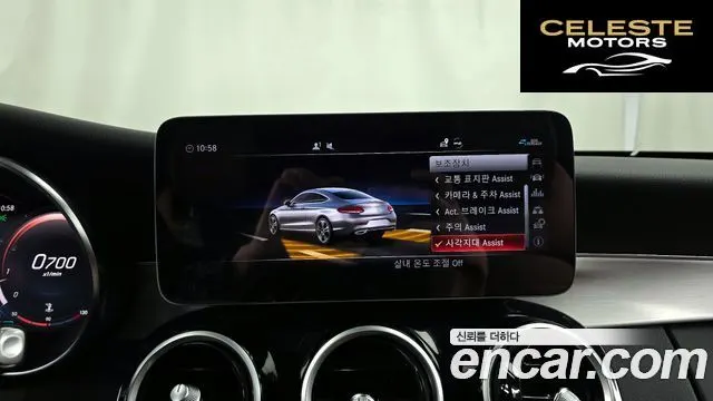 MERCEDES BENZ C-Classe W205 C200 Coupé 2020 — photo 16 sur 20
