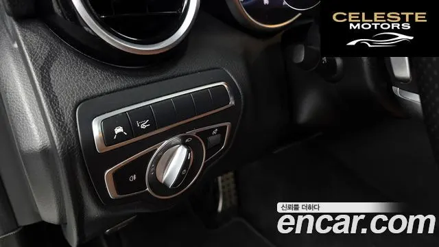 MERCEDES BENZ C-Classe W205 C200 Coupé 2020 — photo 17 sur 20