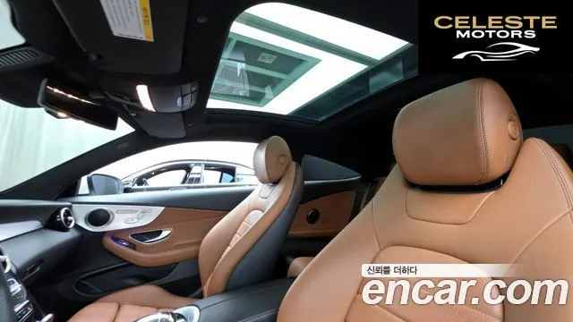 MERCEDES BENZ C-Classe W205 C200 Coupé 2020 — photo 19 sur 20
