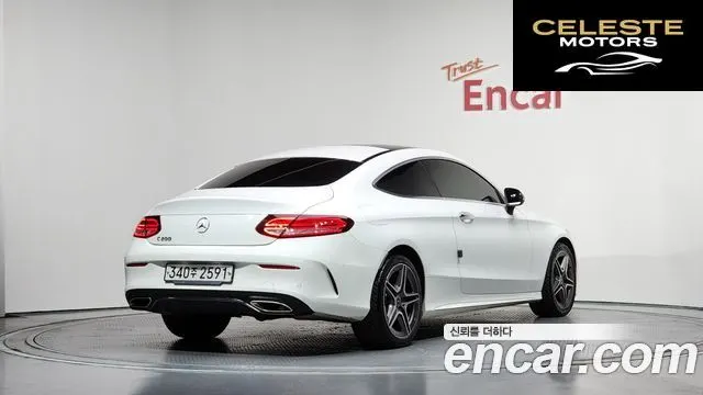 MERCEDES BENZ C-Classe W205 C200 Coupé 2020 — photo 2 sur 20