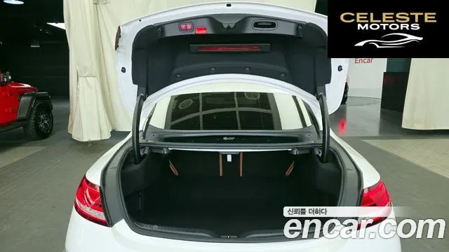 MERCEDES BENZ C-Classe W205 C200 Coupé 2020 — photo 20 sur 20