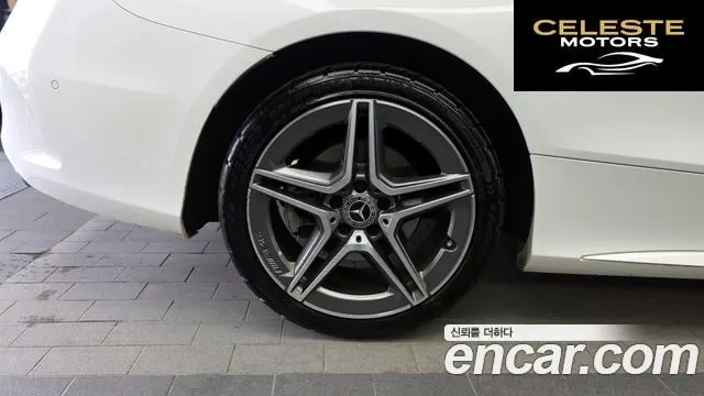 MERCEDES BENZ C-Classe W205 C200 Coupé 2020 — photo 5 sur 20