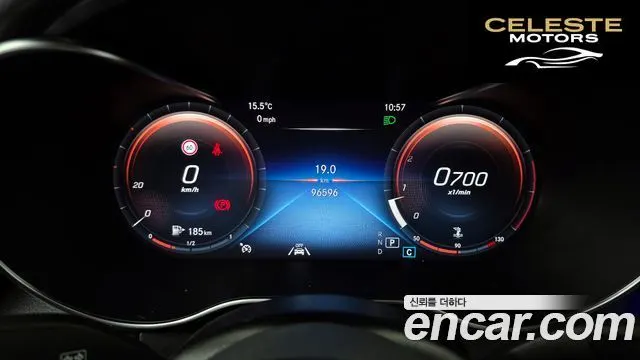 MERCEDES BENZ C-Classe W205 C200 Coupé 2020 — photo 8 sur 20