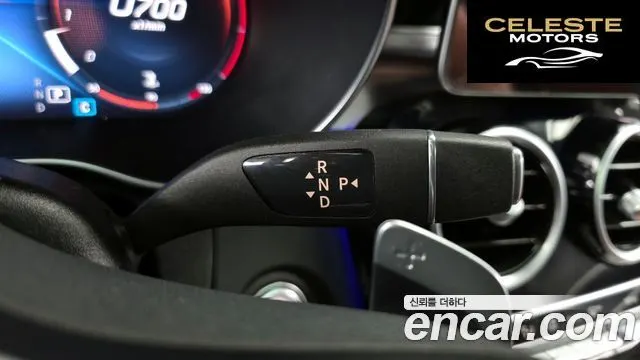 MERCEDES BENZ C-Classe W205 C200 Coupé 2020 — photo 9 sur 20