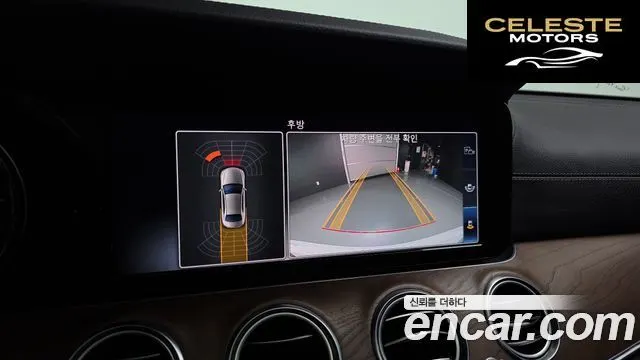 MERCEDES BENZ E-Classe W213 E220d Exclusive 2019 — photo 15 sur 20