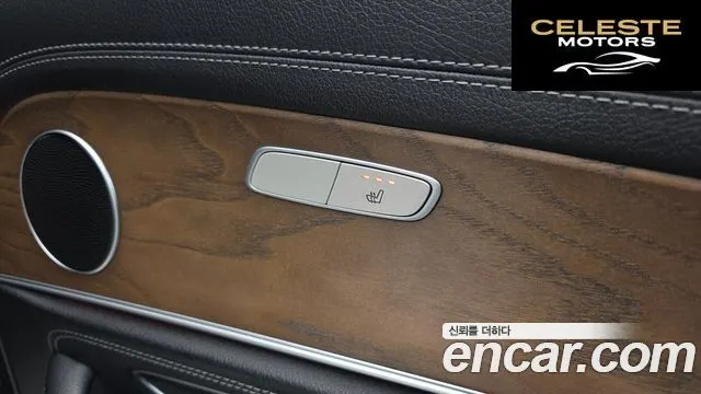 MERCEDES BENZ E-Classe W213 E220d Exclusive 2019 — photo 17 sur 20