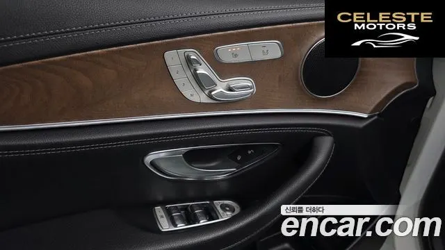 MERCEDES BENZ E-Classe W213 E220d Exclusive 2019 — photo 19 sur 20