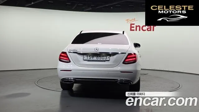 MERCEDES BENZ E-Classe W213 E220d Exclusive 2019 — photo 4 sur 20