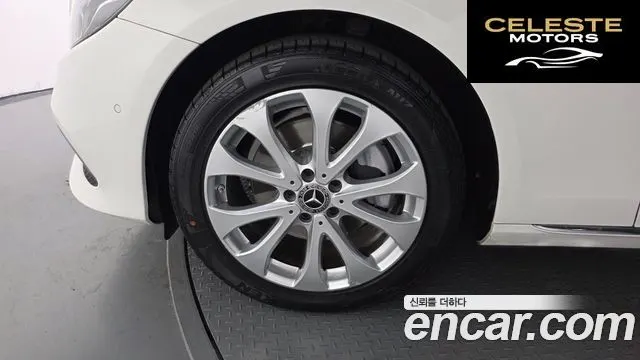 MERCEDES BENZ E-Classe W213 E220d Exclusive 2019 — photo 5 sur 20