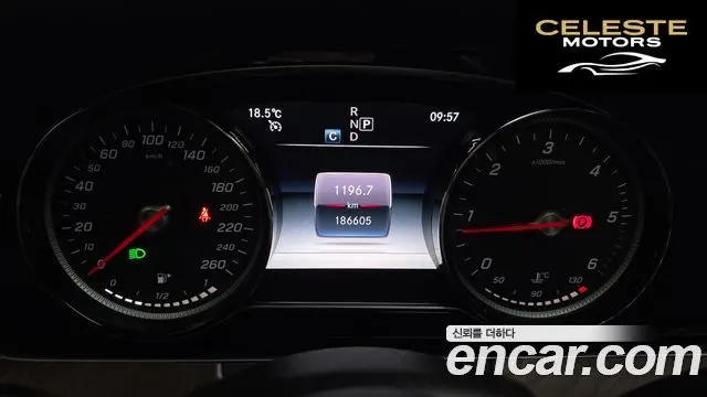 MERCEDES BENZ E-Classe W213 E220d Exclusive 2019 — photo 8 sur 20
