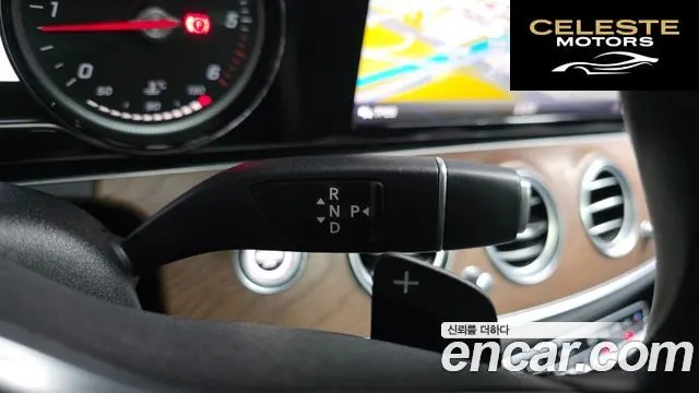 MERCEDES BENZ E-Classe W213 E220d Exclusive 2019 — photo 9 sur 20