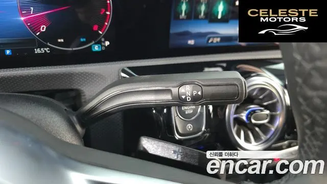 MERCEDES BENZ A-Classe W177 A220 Berline 2024 — photo 9 sur 20