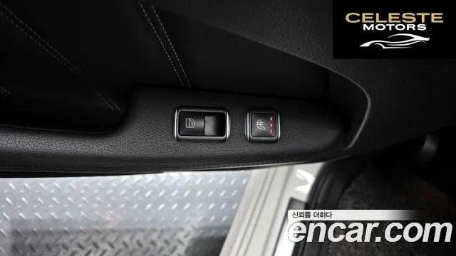 MERCEDES BENZ E-Classe W212 E220 Avantgarde 2016 — photo 16 sur 20