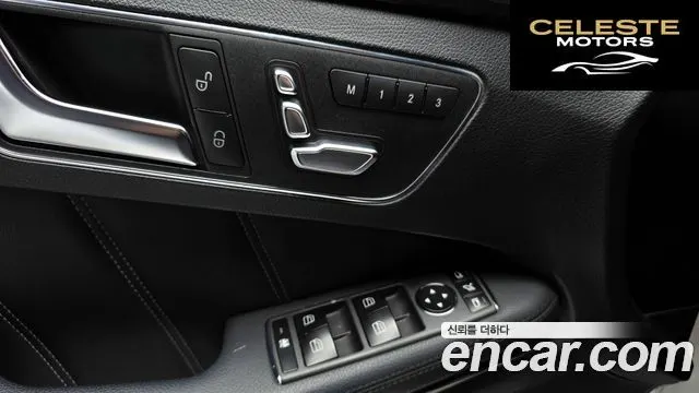 MERCEDES BENZ E-Classe W212 E220 Avantgarde 2016 — photo 17 sur 20