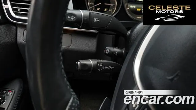 MERCEDES BENZ E-Classe W212 E220 Avantgarde 2016 — photo 18 sur 20