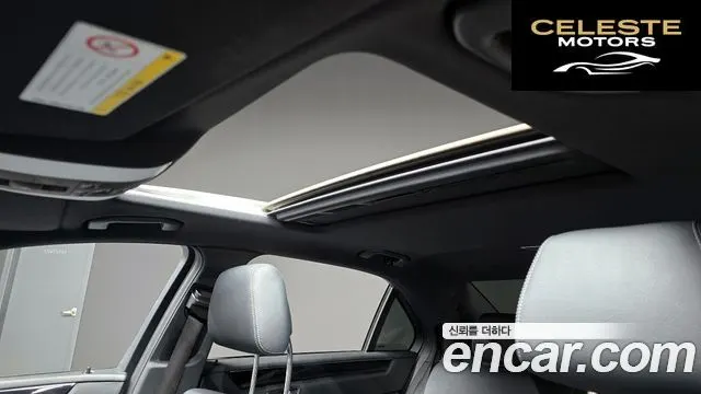 MERCEDES BENZ E-Classe W212 E220 Avantgarde 2016 — photo 19 sur 20