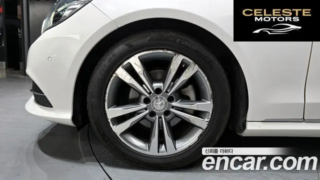 MERCEDES BENZ E-Classe W212 E220 Avantgarde 2016 — photo 5 sur 20