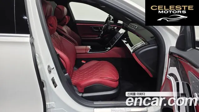 MERCEDES BENZ S-Classe W223 S580L 4MATIC 2022 — photo 11 sur 20