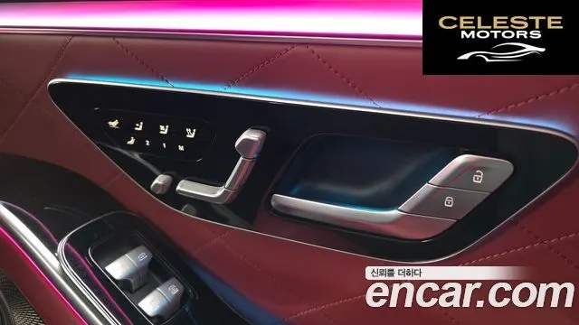 MERCEDES BENZ S-Classe W223 S580L 4MATIC 2022 — photo 18 sur 20