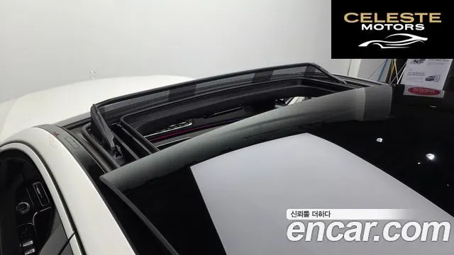 MERCEDES BENZ S-Classe W223 S580L 4MATIC 2022 — photo 19 sur 20