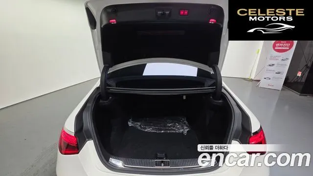 MERCEDES BENZ S-Classe W223 S580L 4MATIC 2022 — photo 20 sur 20