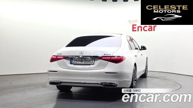 MERCEDES BENZ S-Classe W223 S580L 4MATIC 2022 — photo 4 sur 20