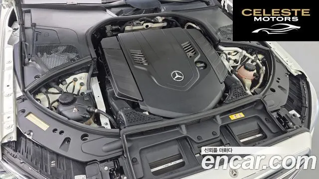 MERCEDES BENZ S-Classe W223 S580L 4MATIC 2022 — photo 6 sur 20
