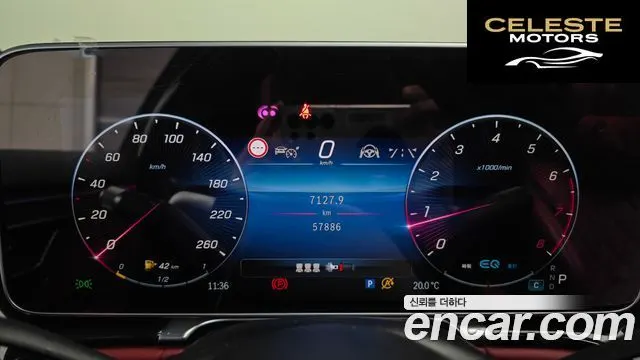 MERCEDES BENZ S-Classe W223 S580L 4MATIC 2022 — photo 8 sur 20