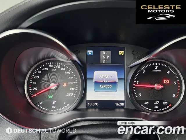 MERCEDES BENZ GLC-Classe X253 GLC220 d 4MATIC Premium 2018 — photo 8 sur 26