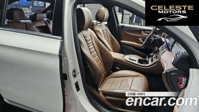 MERCEDES BENZ E-Classe W213 E250 Exclusive 2022 — photo 12 sur 20