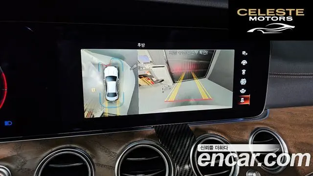 MERCEDES BENZ E-Classe W213 E250 Exclusive 2022 — photo 17 sur 20