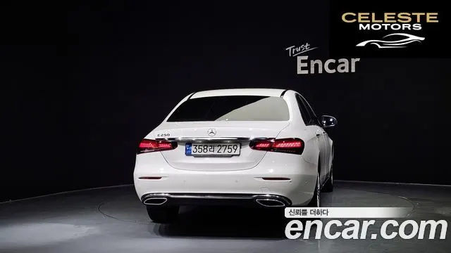 MERCEDES BENZ E-Classe W213 E250 Exclusive 2022 — photo 4 sur 20